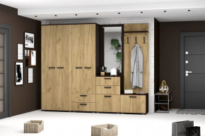 Модульная прихожая Сафари в Кургане - kurgan.mebel-tymen.ru | фото