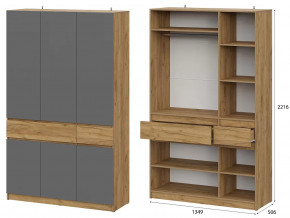 Модульная система Авиньон Шкаф трехстворчатый в Кургане - kurgan.mebel-tymen.ru | фото