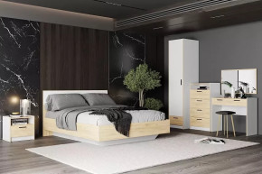 Модульная спальня Оттавия в Кургане - kurgan.mebel-tymen.ru | фото