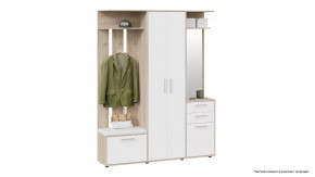 Набор мебели для прихожей «Витра» Тип 2 в Кургане - kurgan.mebel-tymen.ru | фото