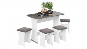 Обеденная группа тип 1 Белый/Ателье темный/Иск.замша Stone в Кургане - kurgan.mebel-tymen.ru | фото