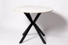 Обеденный стол DT 2203 Белый мрамор в Кургане - kurgan.mebel-tymen.ru | фото
