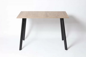 Обеденный стол Слим в Кургане - kurgan.mebel-tymen.ru | фото