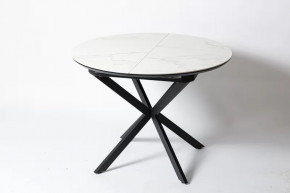 Обеденный стол Стайл 32 Керамогранит Белый в Кургане - kurgan.mebel-tymen.ru | фото