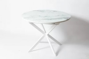 Обеденный стол Стайл 32 Мрамор Приск в Кургане - kurgan.mebel-tymen.ru | фото