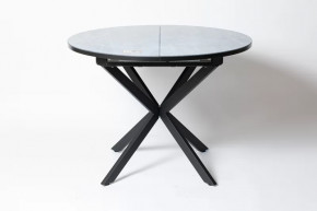 Обеденный стол Стайл 32 Мрамор серый в Кургане - kurgan.mebel-tymen.ru | фото