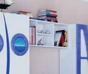 П-3 "Парус" Полка навесная в Кургане - kurgan.mebel-tymen.ru | фото