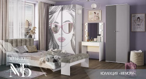 Подростковая спальня Мемори в Кургане - kurgan.mebel-tymen.ru | фото