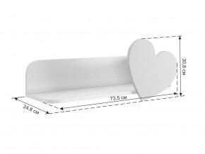 Полка навесная Сердечко в Кургане - kurgan.mebel-tymen.ru | фото