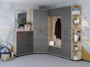 Прихожая Грейс набор 1 в Кургане - kurgan.mebel-tymen.ru | фото