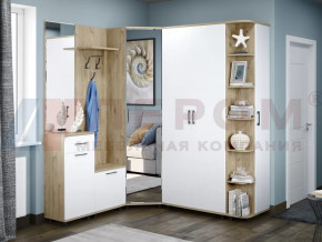 Прихожая Грейс набор 2 в Кургане - kurgan.mebel-tymen.ru | фото