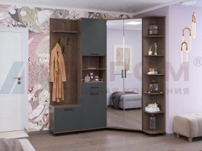 Прихожая Грейс набор 4 в Кургане - kurgan.mebel-tymen.ru | фото