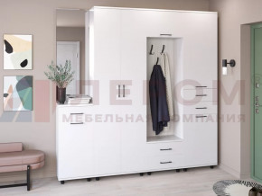 Прихожая Грейс набор 7 в Кургане - kurgan.mebel-tymen.ru | фото
