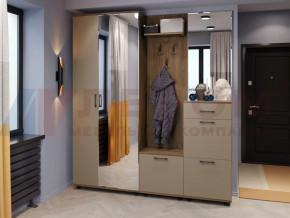 Прихожая Грейс набор 8 в Кургане - kurgan.mebel-tymen.ru | фото