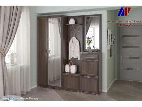 Прихожая Карина набор 1 в Кургане - kurgan.mebel-tymen.ru | фото