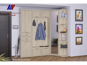 Прихожая Карина набор 3 в Кургане - kurgan.mebel-tymen.ru | фото