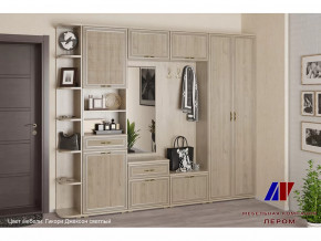 Прихожая Карина набор 7 в Кургане - kurgan.mebel-tymen.ru | фото