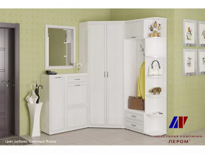 Прихожая Карина набор 8 в Кургане - kurgan.mebel-tymen.ru | фото