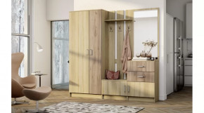 Прихожая Наоми в Кургане - kurgan.mebel-tymen.ru | фото