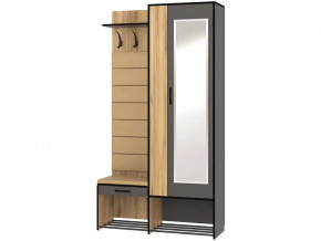 Прихожая Ольга-Лофт 4 в Кургане - kurgan.mebel-tymen.ru | фото