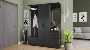 Прихожая «Витра» Антрацит в Кургане - kurgan.mebel-tymen.ru | фото