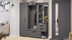 Прихожая «Эрика» Тип 2 Графит Серый в Кургане - kurgan.mebel-tymen.ru | фото