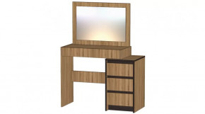 Серия Бостон Туалетный столик дуб вотан в Кургане - kurgan.mebel-tymen.ru | фото