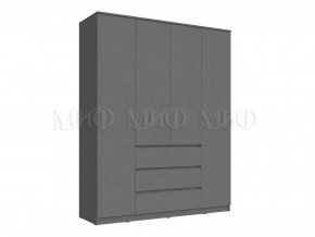 Шкаф 1600 Челси Графит в Кургане - kurgan.mebel-tymen.ru | фото