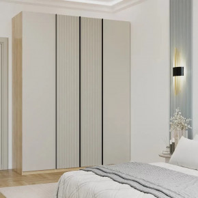 Шкаф 1750 Софт Латте в Кургане - kurgan.mebel-tymen.ru | фото