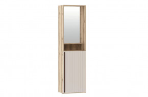 Шкаф 200.08 Арден в Кургане - kurgan.mebel-tymen.ru | фото