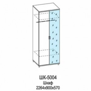 Шкаф для одежды и белья ШК-5004 Грейс в Кургане - kurgan.mebel-tymen.ru | фото