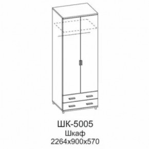 Шкаф для одежды и белья ШК-5005 Грейс в Кургане - kurgan.mebel-tymen.ru | фото