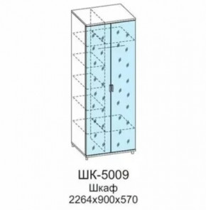 Шкаф для одежды и белья ШК-5009 Грейс в Кургане - kurgan.mebel-tymen.ru | фото