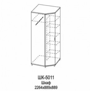 Шкаф для одежды и белья ШК-5011 Грейс в Кургане - kurgan.mebel-tymen.ru | фото