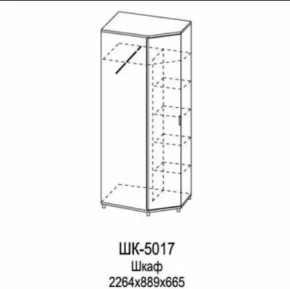 Шкаф для одежды и белья ШК-5017 Грейс в Кургане - kurgan.mebel-tymen.ru | фото