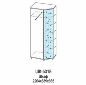 Шкаф для одежды и белья ШК-5018 Грейс в Кургане - kurgan.mebel-tymen.ru | фото