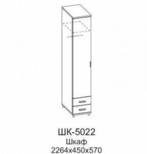 Шкаф для одежды и белья ШК-5022 Грейс в Кургане - kurgan.mebel-tymen.ru | фото
