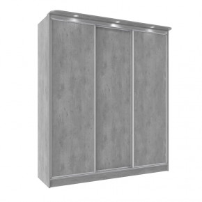 Шкаф-купе 2000 Домашний лдсп/лдсп в Кургане - kurgan.mebel-tymen.ru | фото