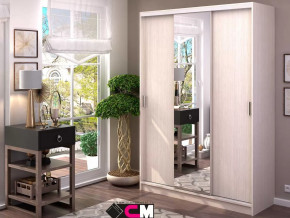 Шкаф-купе Альянс 1500 в Кургане - kurgan.mebel-tymen.ru | фото