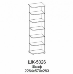 Шкаф многоцелевой ШК-5026 Грейс в Кургане - kurgan.mebel-tymen.ru | фото