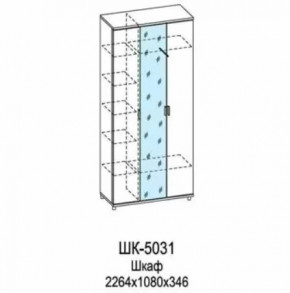 Шкаф многоцелевой ШК-5031 Грейс в Кургане - kurgan.mebel-tymen.ru | фото