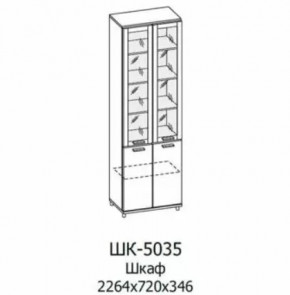 Шкаф многоцелевой ШК-5035 Грейс в Кургане - kurgan.mebel-tymen.ru | фото