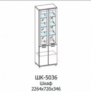 Шкаф многоцелевой ШК-5036 Грейс в Кургане - kurgan.mebel-tymen.ru | фото