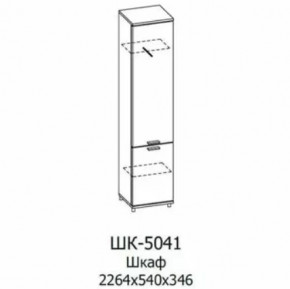 Шкаф многоцелевой ШК-5041 Грейс в Кургане - kurgan.mebel-tymen.ru | фото