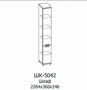 Шкаф многоцелевой ШК-5042 Грейс в Кургане - kurgan.mebel-tymen.ru | фото