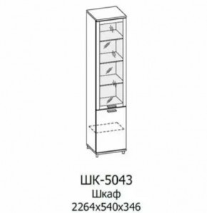 Шкаф многоцелевой ШК-5043 Грейс в Кургане - kurgan.mebel-tymen.ru | фото