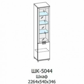 Шкаф многоцелевой ШК-5044 Грейс в Кургане - kurgan.mebel-tymen.ru | фото