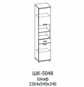 Шкаф многоцелевой ШК-5048 Грейс в Кургане - kurgan.mebel-tymen.ru | фото
