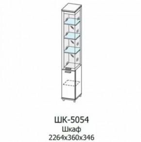 Шкаф многоцелевой ШК-5054 Грейс в Кургане - kurgan.mebel-tymen.ru | фото
