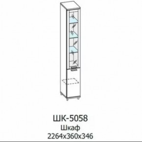 Шкаф многоцелевой ШК-5058 Грейс в Кургане - kurgan.mebel-tymen.ru | фото